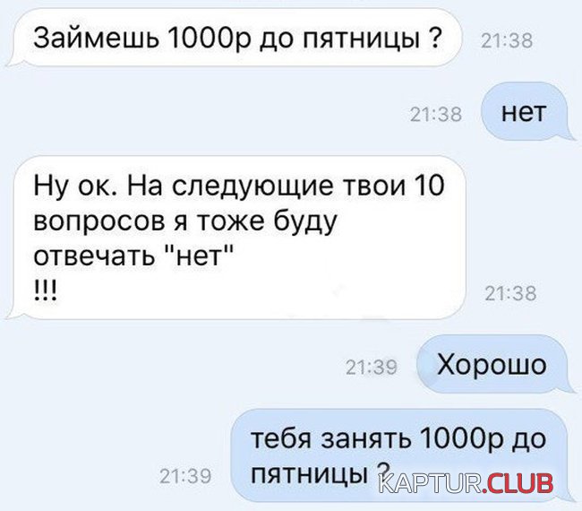 1492753962_soc_seti_06.jpg | Рено Каптур Клуб Россия | Форум KAPTUR.SU