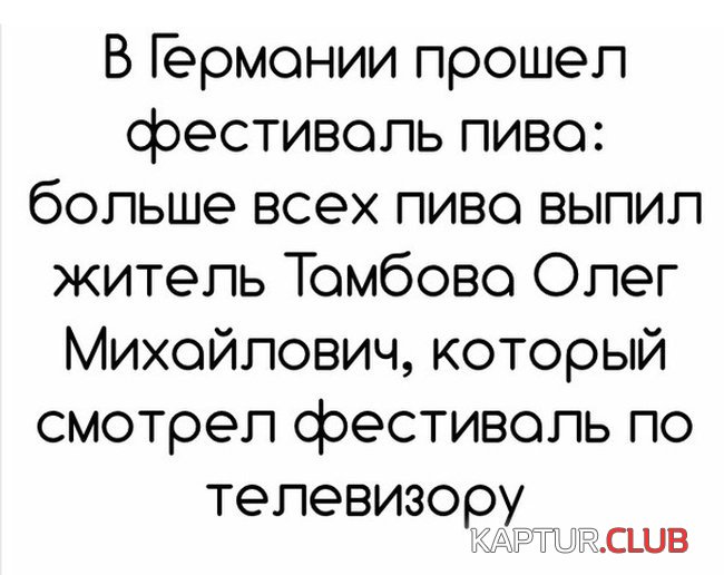 1492753984_soc_seti_02.jpg | Рено Каптур Клуб Россия | Форум KAPTUR.SU