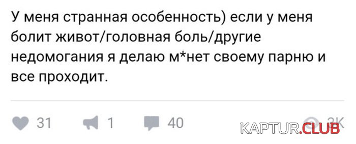 1492754006_soc_seti_20.jpg | Рено Каптур Клуб Россия | Форум KAPTUR.SU