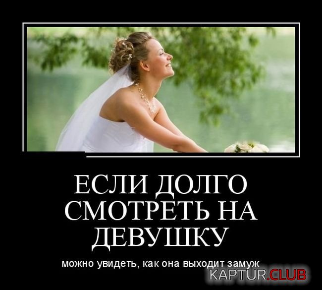 1493353347_demotivatory_15.jpg | Рено Каптур Клуб Россия | Форум KAPTUR.SU