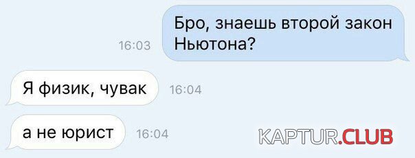 1493353502_podborka_dnevnaya_23.jpg | Рено Каптур Клуб Россия | Форум KAPTUR.SU