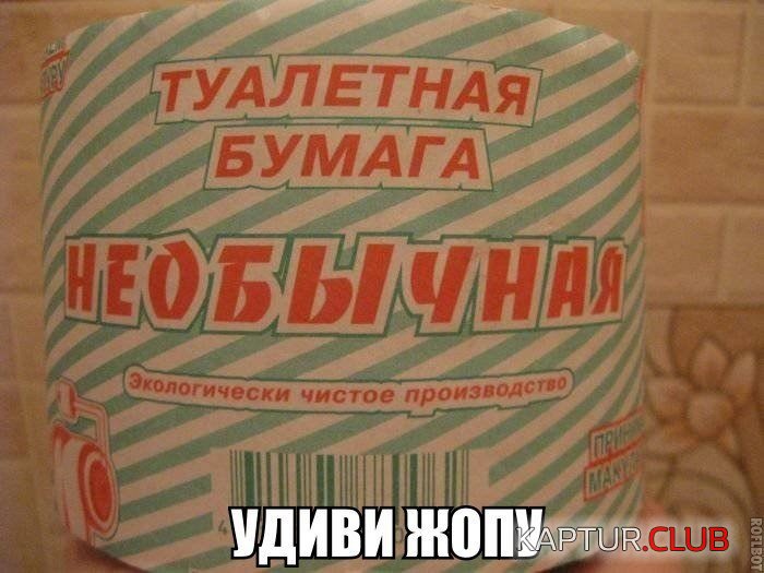 1493468101_1493333534_prikolnye-kartinki-s-nadpisyami-9.jpg | Рено Каптур Клуб Россия | Форум KAPTUR.SU