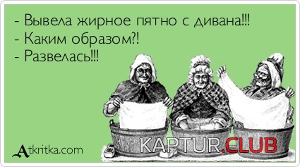 14935269d00ce3a5d3eb24658d3.jpg | Рено Каптур Клуб Россия | Форум KAPTUR.SU