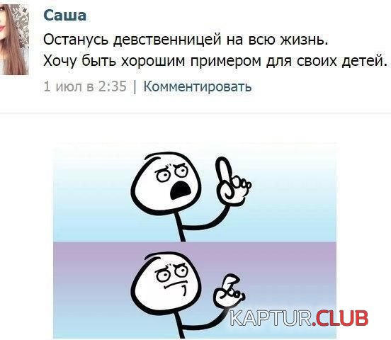 1493786315_podborka_dnevnaya_26.jpg | Рено Каптур Клуб Россия | Форум KAPTUR.SU