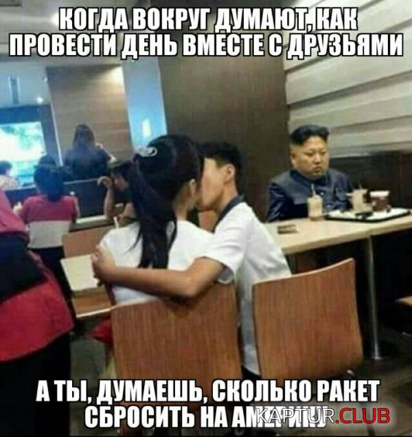 1493786321_podborka_vecher_11.jpg | Рено Каптур Клуб Россия | Форум KAPTUR.SU