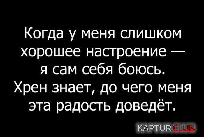 1493959165_podborka_vecher_42.jpg | Рено Каптур Клуб Россия | Форум KAPTUR.SU