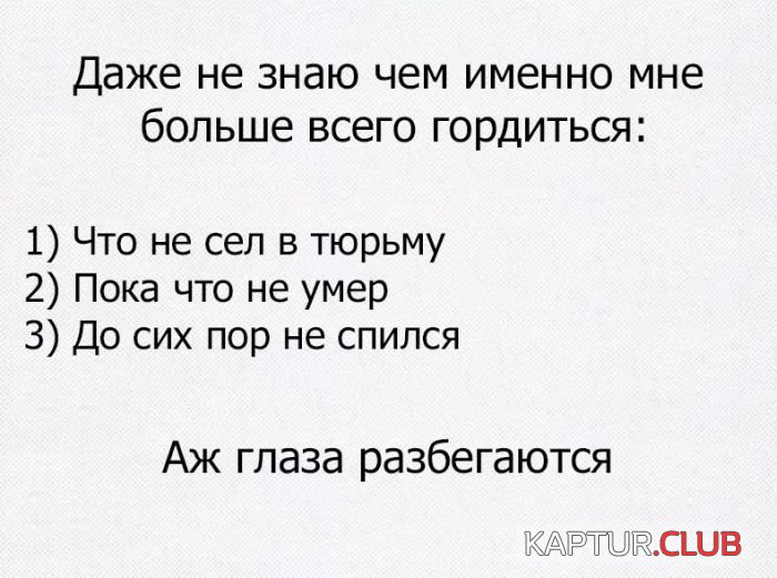 1493959180_podborka_vecher_07.jpg | Рено Каптур Клуб Россия | Форум KAPTUR.SU