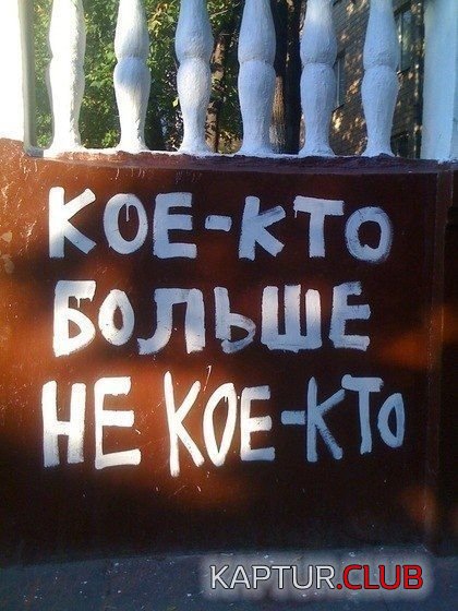 1493959221_podborka_vecher_54.jpg | Рено Каптур Клуб Россия | Форум KAPTUR.SU