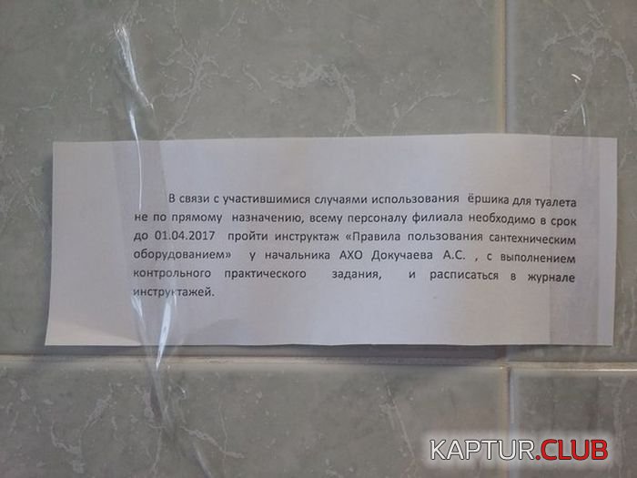 1494655018_podborka_vecher_32.jpg | Рено Каптур Клуб Россия | Форум KAPTUR.SU