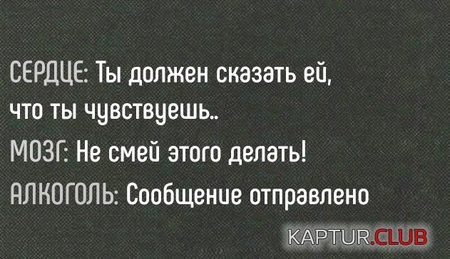 1494655064_podborka_vecher_05.jpg | Рено Каптур Клуб Россия | Форум KAPTUR.SU