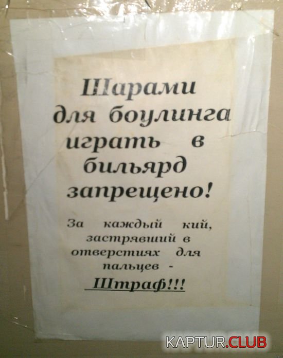 1495004905_pod_zapretom_12.jpg | Рено Каптур Клуб Россия | Форум KAPTUR.SU