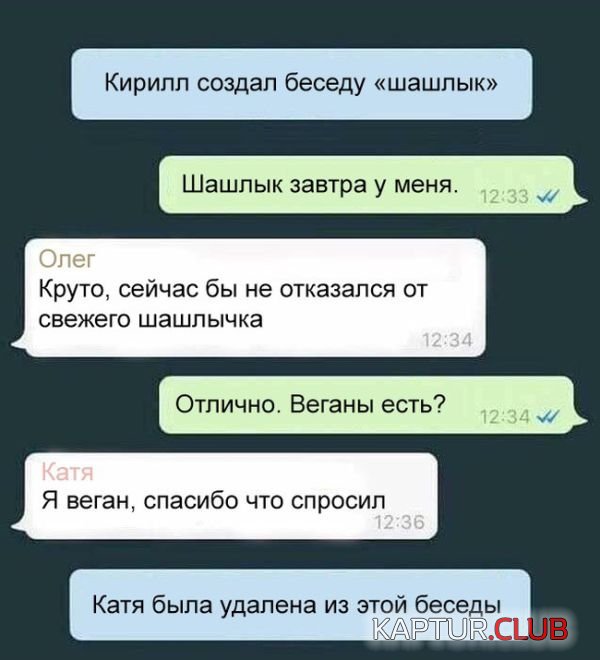 1495343060_podborka_vecher_40.jpg | Рено Каптур Клуб Россия | Форум KAPTUR.SU
