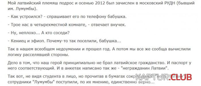 1495531757_soc_seti_04.jpg | Рено Каптур Клуб Россия | Форум KAPTUR.SU
