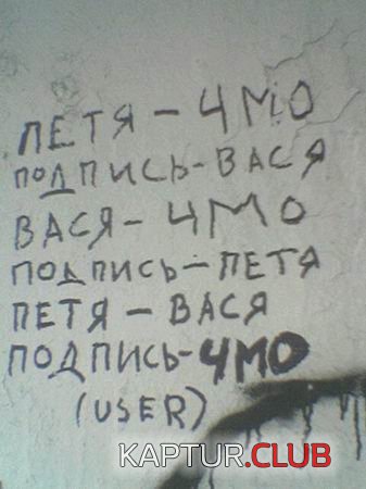 1495f004881b77354739ed14197.jpg | Рено Каптур Клуб Россия | Форум KAPTUR.SU