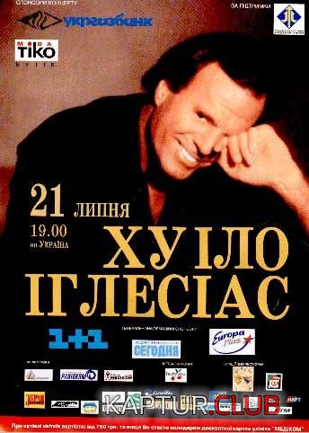 1496.JPG | Рено Каптур Клуб Россия | Форум KAPTUR.SU