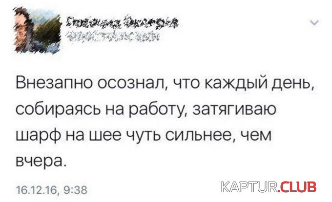 1496065414_soc_seti_11.jpg | Рено Каптур Клуб Россия | Форум KAPTUR.SU
