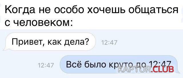 1496065445_soc_seti_18.jpg | Рено Каптур Клуб Россия | Форум KAPTUR.SU
