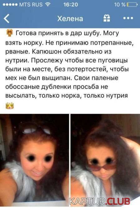 1496935198_podborka_dnevnaya_16.jpg | Рено Каптур Клуб Россия | Форум KAPTUR.SU