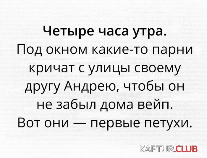 1497337695_sots_seti_16.jpg | Рено Каптур Клуб Россия | Форум KAPTUR.SU