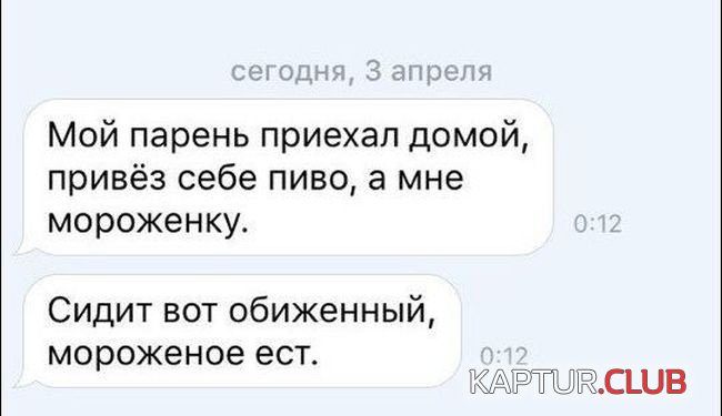 1497339086_podborka_vecher_05.jpg | Рено Каптур Клуб Россия | Форум KAPTUR.SU
