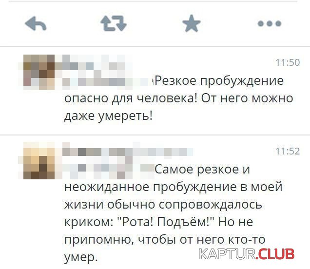 1497598001_podborka_dnevnaya_23.jpg | Рено Каптур Клуб Россия | Форум KAPTUR.SU