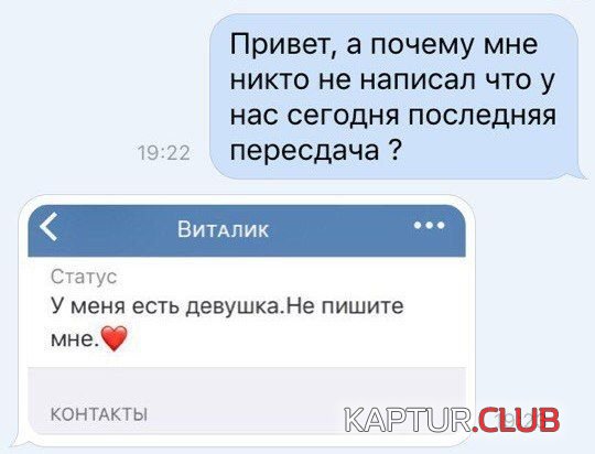 1497598015_podborka_dnevnaya_29.jpg | Рено Каптур Клуб Россия | Форум KAPTUR.SU