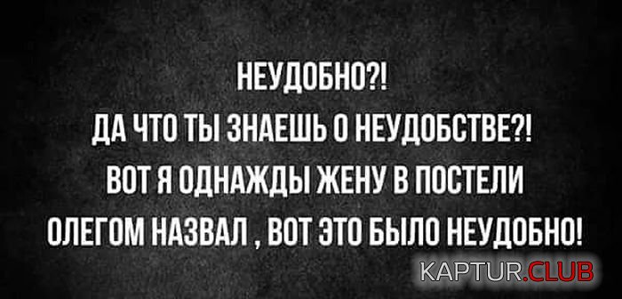 1497598031_podborka_vecher_55.jpg | Рено Каптур Клуб Россия | Форум KAPTUR.SU
