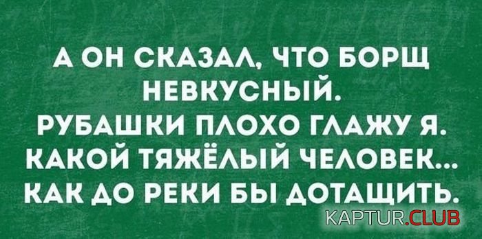 1497600235_prikoli_20.jpg | Рено Каптур Клуб Россия | Форум KAPTUR.SU