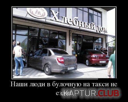 1497928006_img-001.jpg | Рено Каптур Клуб Россия | Форум KAPTUR.SU
