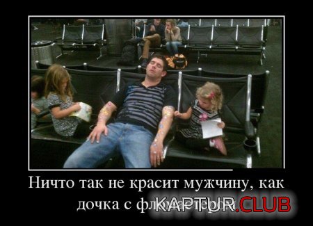1497928023_img-004.jpg | Рено Каптур Клуб Россия | Форум KAPTUR.SU