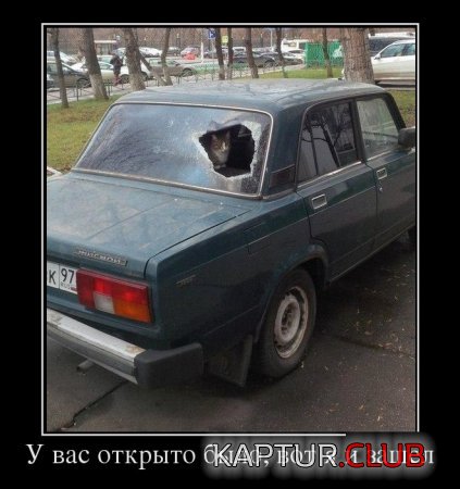 1497928045_img-003.jpg | Рено Каптур Клуб Россия | Форум KAPTUR.SU