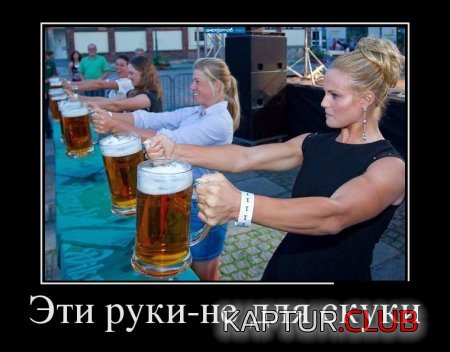 1497928204_img-021.jpg | Рено Каптур Клуб Россия | Форум KAPTUR.SU