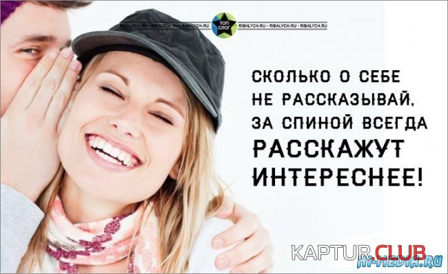 1497959628_001.jpg | Рено Каптур Клуб Россия | Форум KAPTUR.SU