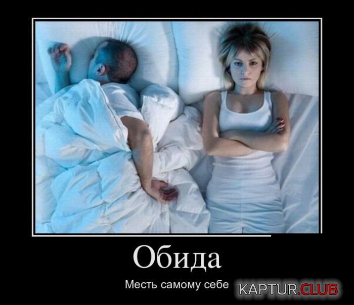 1498192135_demotivatory_25.jpg | Рено Каптур Клуб Россия | Форум KAPTUR.SU