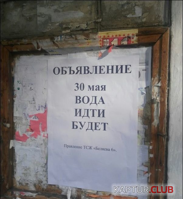 1498375110_kreativ_17.jpg | Рено Каптур Клуб Россия | Форум KAPTUR.SU