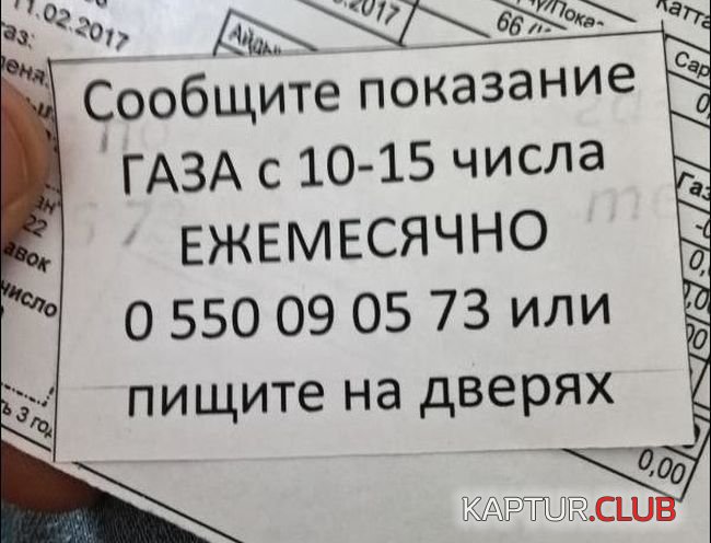 1498375138_kreativ_10.jpg | Рено Каптур Клуб Россия | Форум KAPTUR.SU