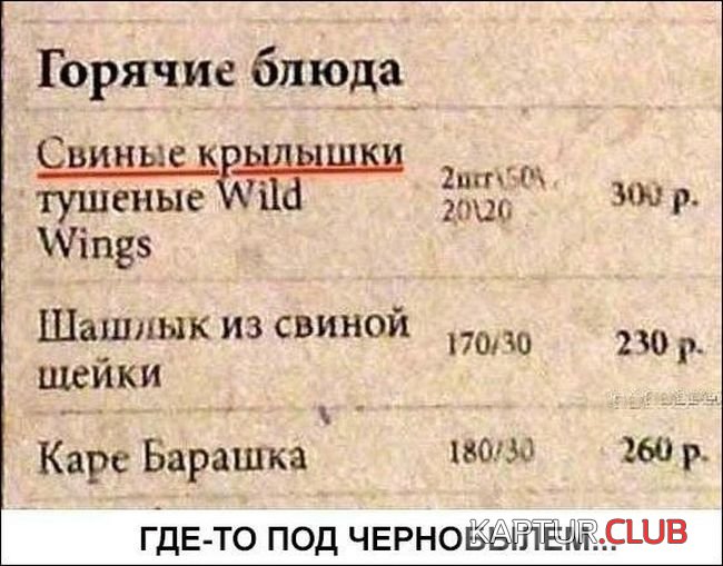 1498375145_kreativ_29.jpg | Рено Каптур Клуб Россия | Форум KAPTUR.SU