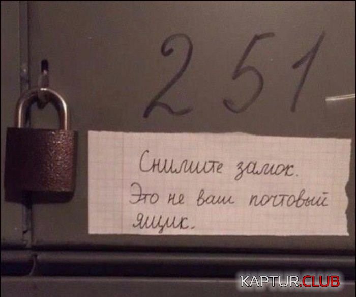 1498375146_kreativ_19.jpg | Рено Каптур Клуб Россия | Форум KAPTUR.SU