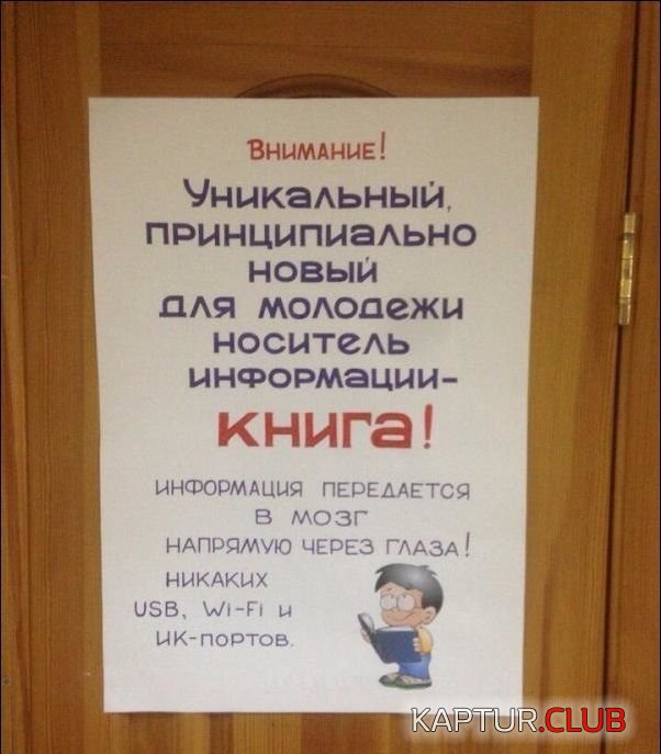 1498375162_kreativ_14.jpg | Рено Каптур Клуб Россия | Форум KAPTUR.SU