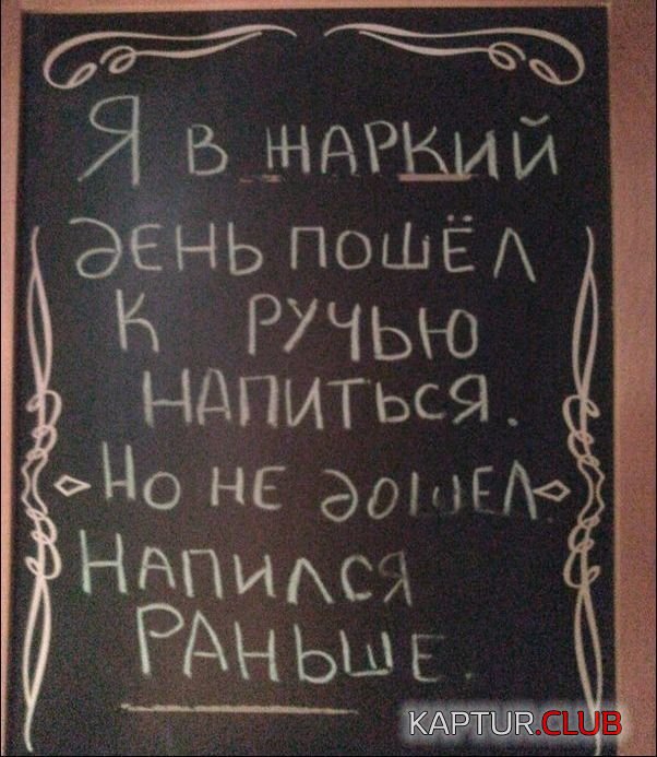 1498375185_kreativ_18.jpg | Рено Каптур Клуб Россия | Форум KAPTUR.SU