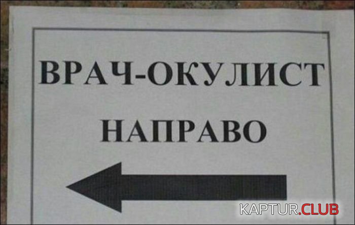 1498375190_kreativ_21.jpg | Рено Каптур Клуб Россия | Форум KAPTUR.SU