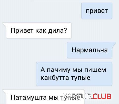 1499247363_podborka_dnevnaya_46.jpg | Рено Каптур Клуб Россия | Форум KAPTUR.SU
