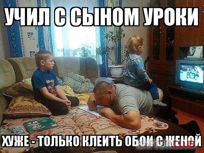 1499247406_podborka_dnevnaya_13.jpg | Рено Каптур Клуб Россия | Форум KAPTUR.SU