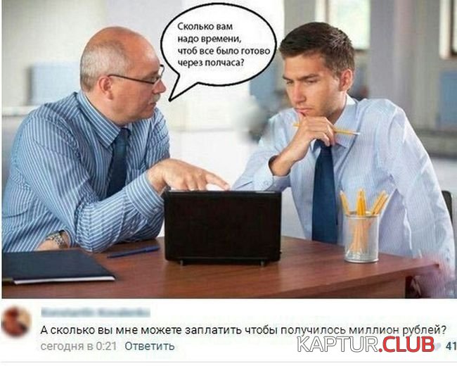 1499247435_podborka_dnevnaya_18.jpg | Рено Каптур Клуб Россия | Форум KAPTUR.SU