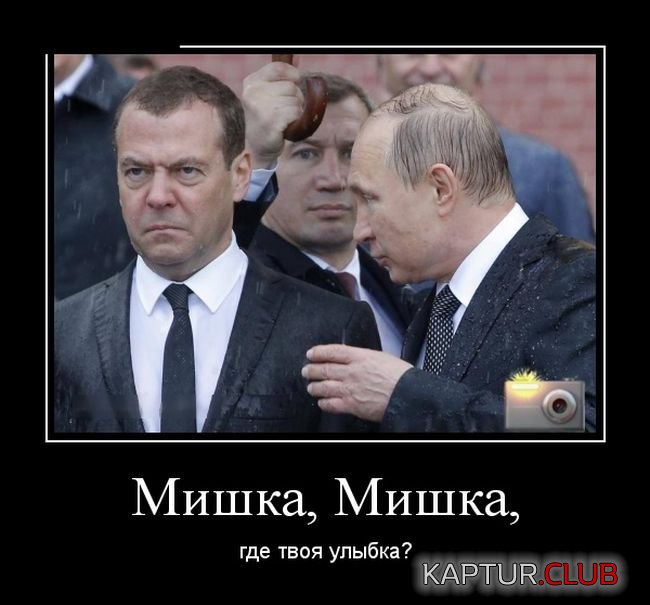 1499248517_demotivatory_29.jpg | Рено Каптур Клуб Россия | Форум KAPTUR.SU