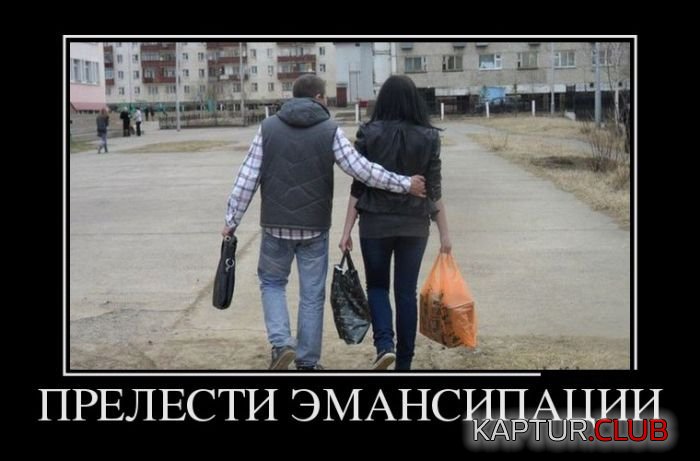 1499248529_demotivatory_10.jpg | Рено Каптур Клуб Россия | Форум KAPTUR.SU