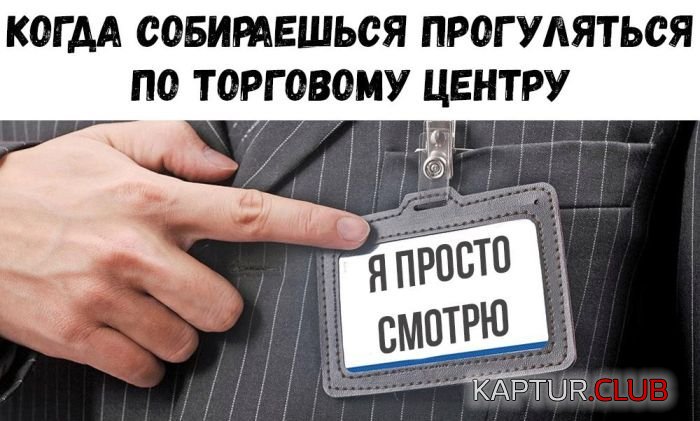 1499920542_podborka_vecher_39.jpg | Рено Каптур Клуб Россия | Форум KAPTUR.SU