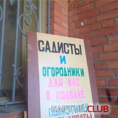 149f924bc0c5c79906cf8034b5c.jpg | Рено Каптур Клуб Россия | Форум KAPTUR.SU