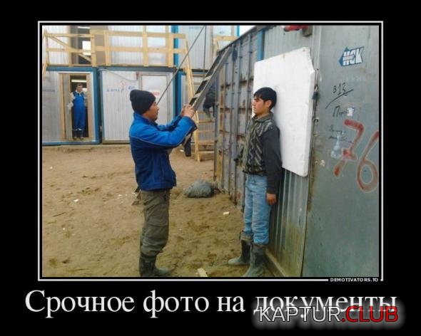 14ba68cd5fc1d788f625796b59c_prev.jpg | Рено Каптур Клуб Россия | Форум KAPTUR.SU