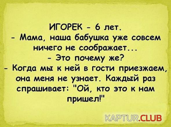 14ba85106750a531c7132cc279f_prev.jpg | Рено Каптур Клуб Россия | Форум KAPTUR.SU